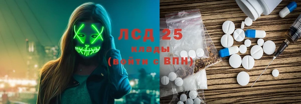 МДПВ Протвино