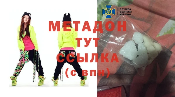 ешки Абаза