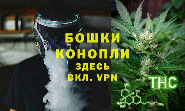 первитин Абдулино