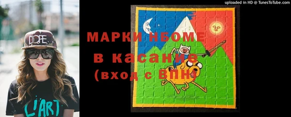 ешки Абаза