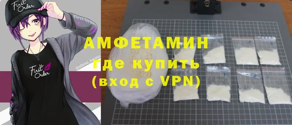 2c-b Алзамай