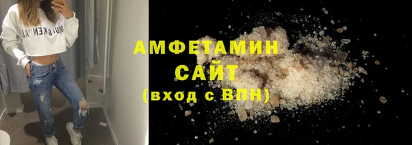 2c-b Алзамай