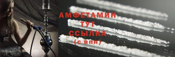 2c-b Алзамай