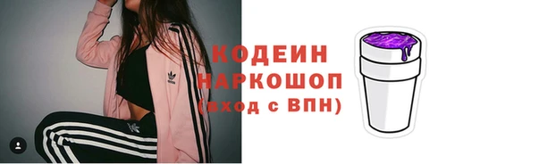 2c-b Алзамай