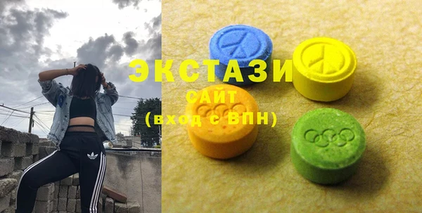 2c-b Алзамай