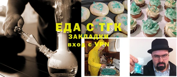 2c-b Алзамай