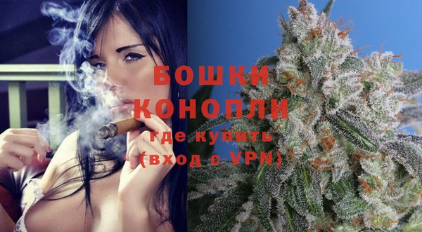 альфа пвп VHQ Алексеевка