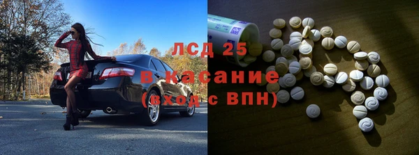 ALPHA-PVP Алексин